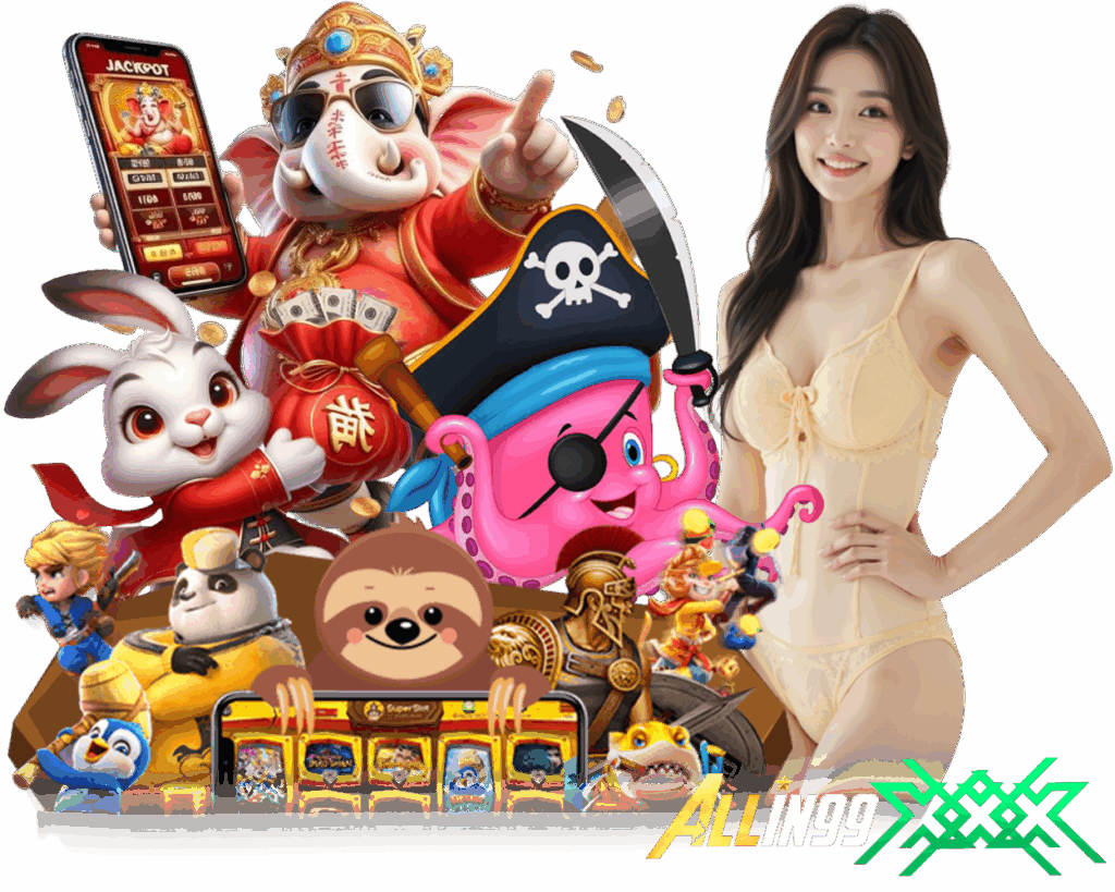 ALLIN99XX สล็อตออนไลน์