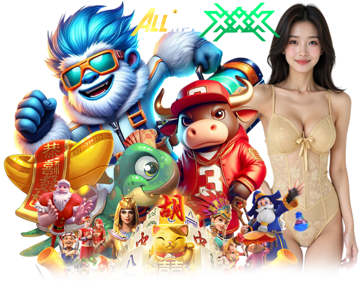 เล่นง่าย